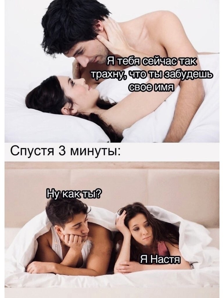 Пошлости с надписями