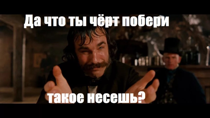 Порнофильмы музыкальная группа
