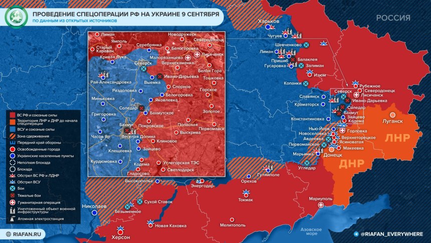 Магазин Славена Бельцы