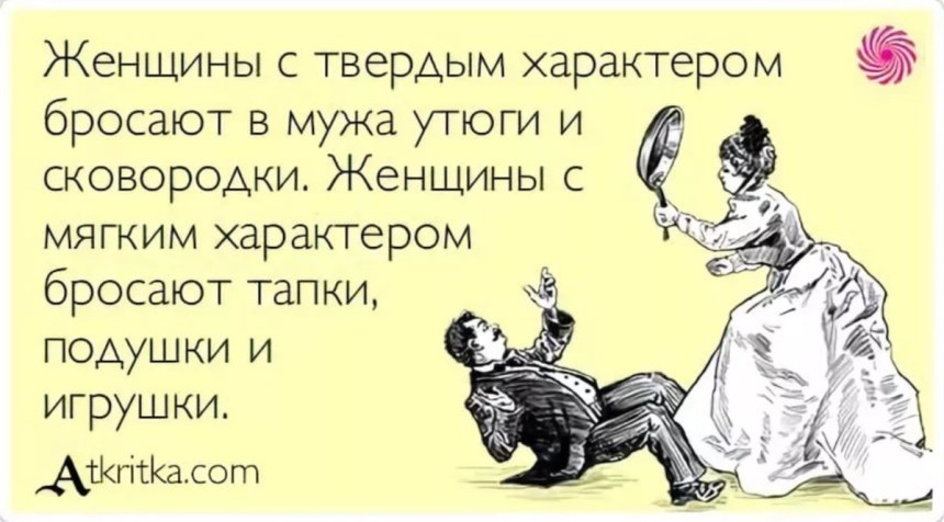 Кто на свете всех милее всех