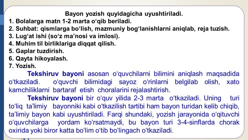 Bayon yozish metodikasi