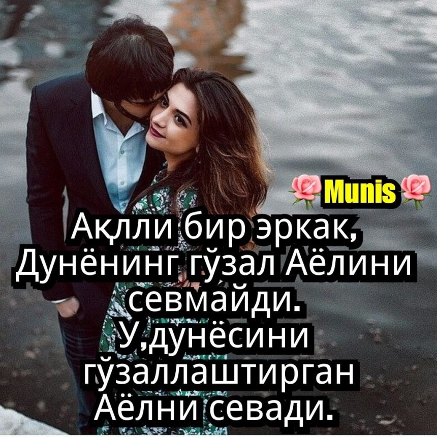 Афоризм расмлари