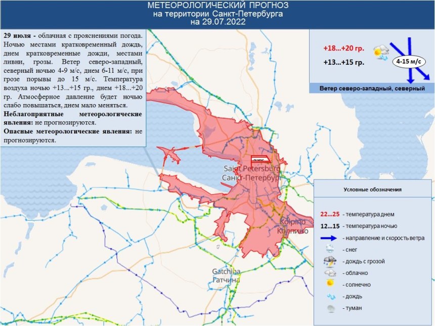 Санкт-Петербург территория 2022