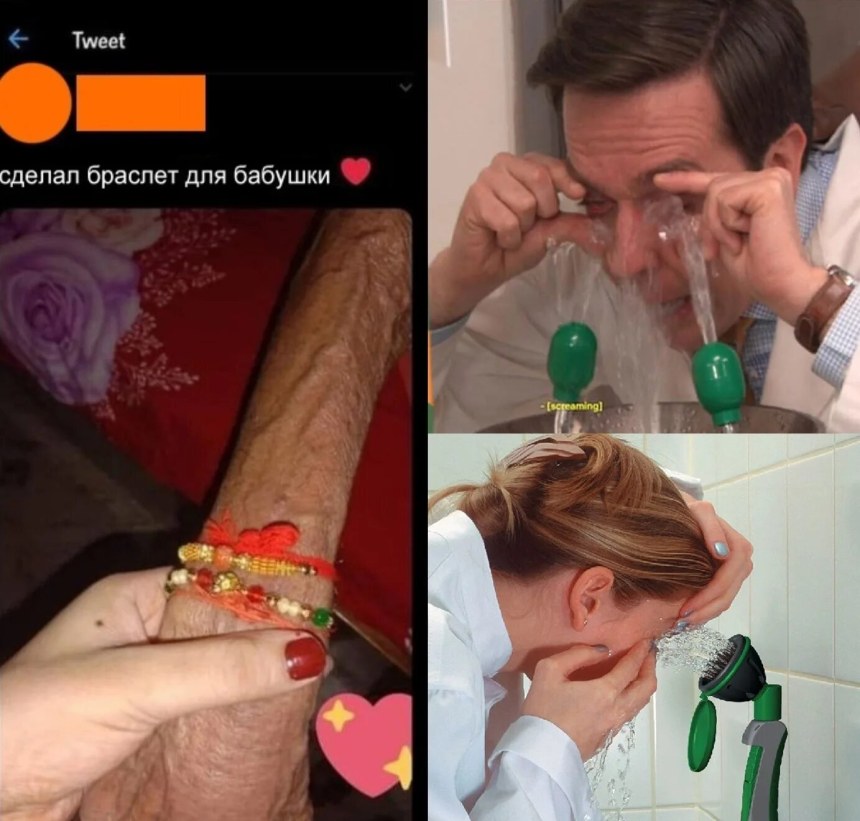 Сделал браслет для бабушки Мем