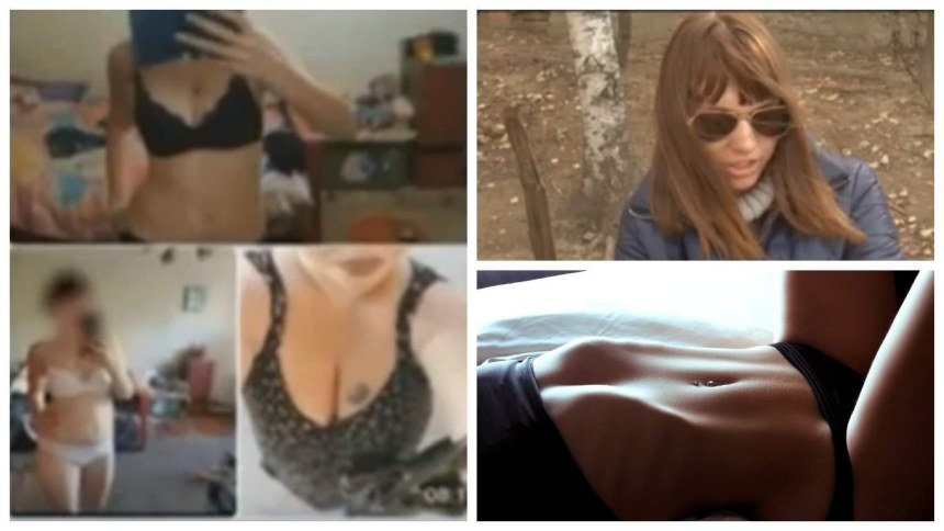 Яна Глущенко слитые