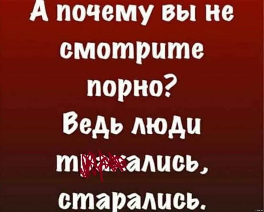 Ad Eternum Александра