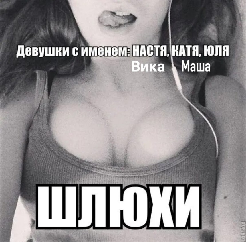 Шиона Купер 2020