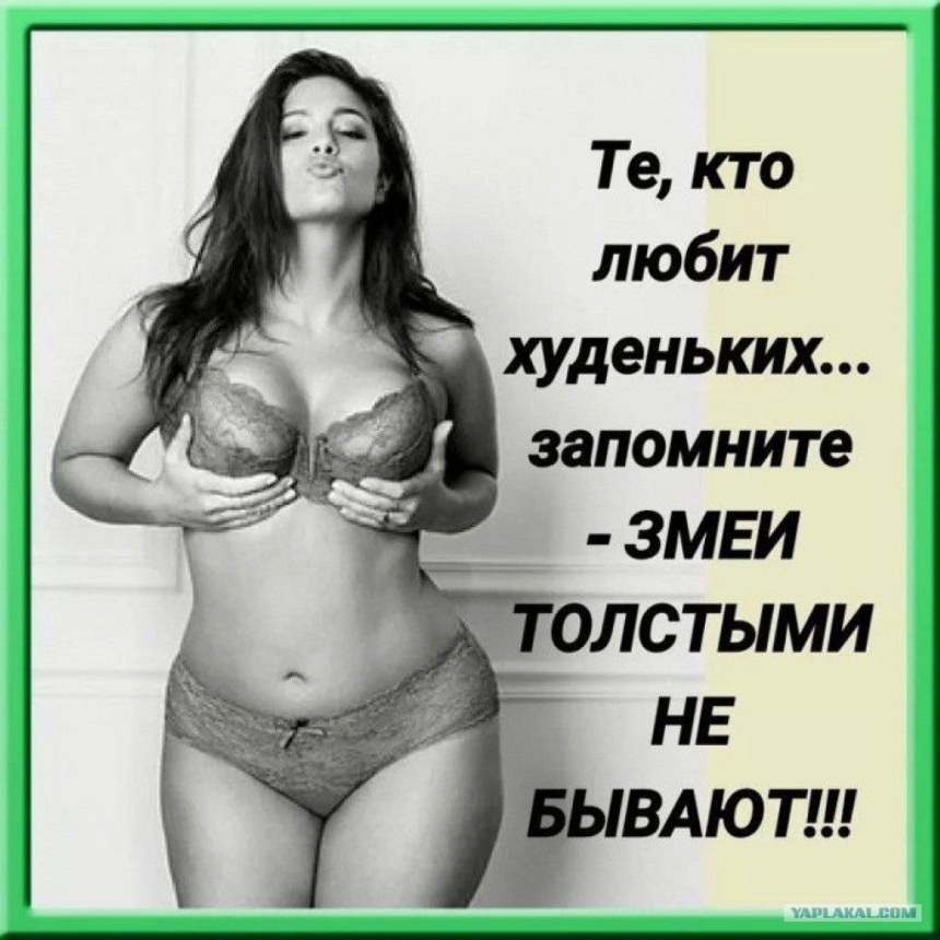 Пышки бальзаковского возраста