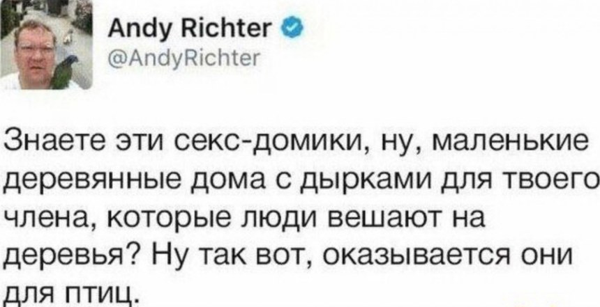 Хентай комиксы симпсоны часть 9