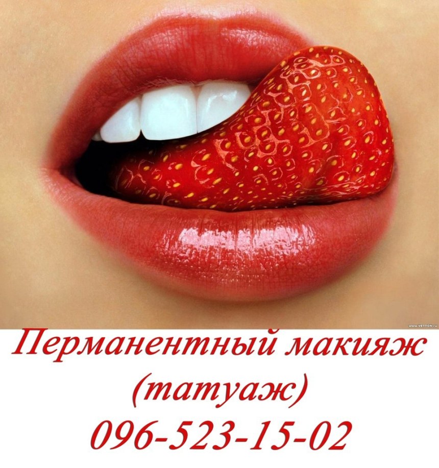 Лучший подарок мужчине сделанный своими губами