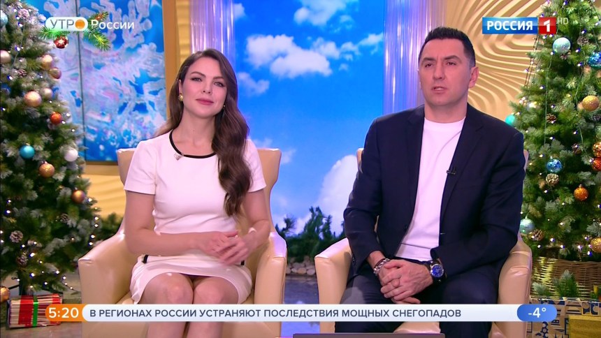 Светлана Абрамова утро России эфир от 19.01.2021