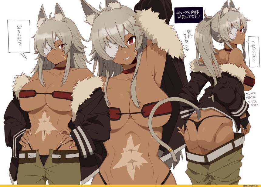 Mushoku Tensei хентай Гислейн хентай