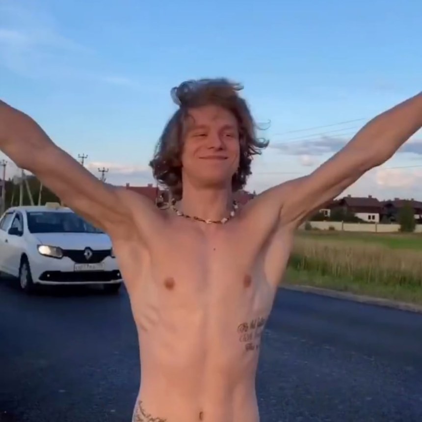 Андрей ноилс голый