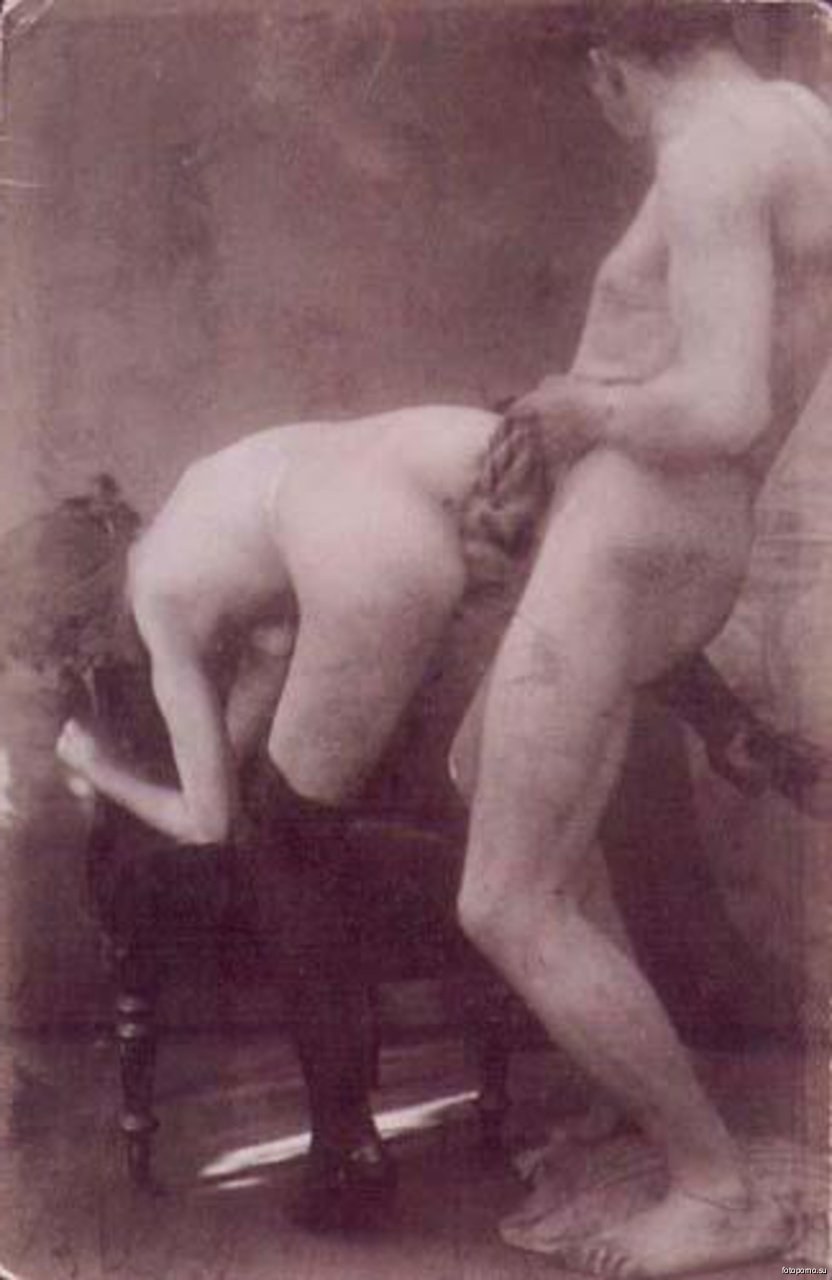 Старинные эротические