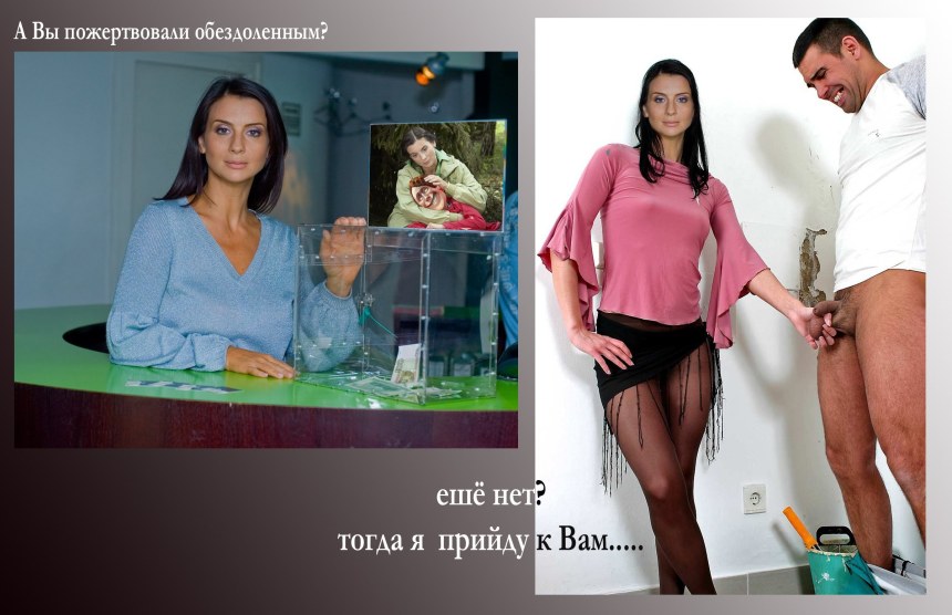 Порнозвезда Катя Стриженова