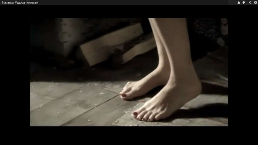 Вдовина Наталья feet