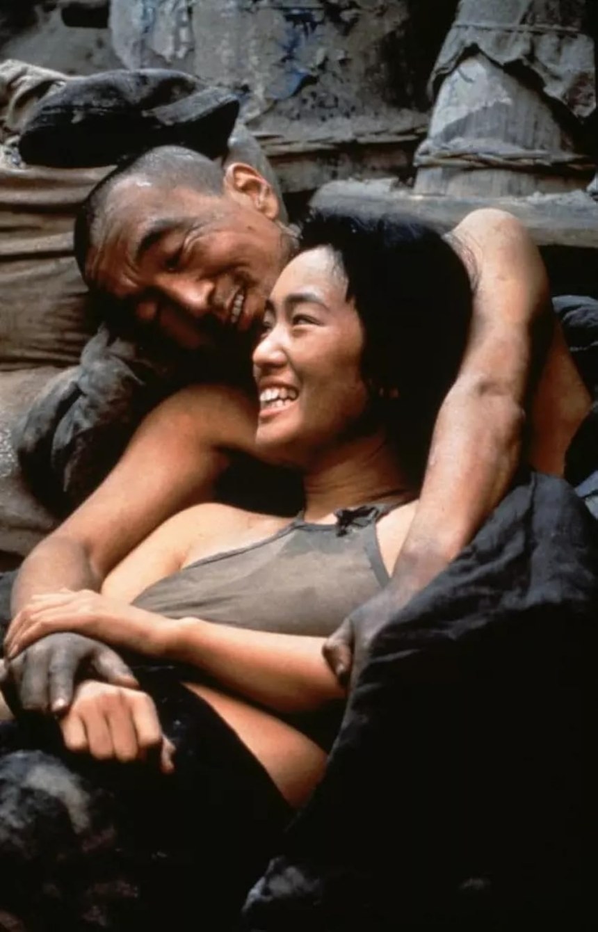 Gong li ju Dou 1990 hot topless