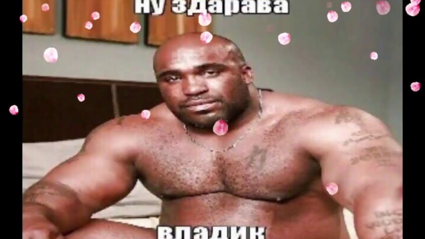 Нигер сидит