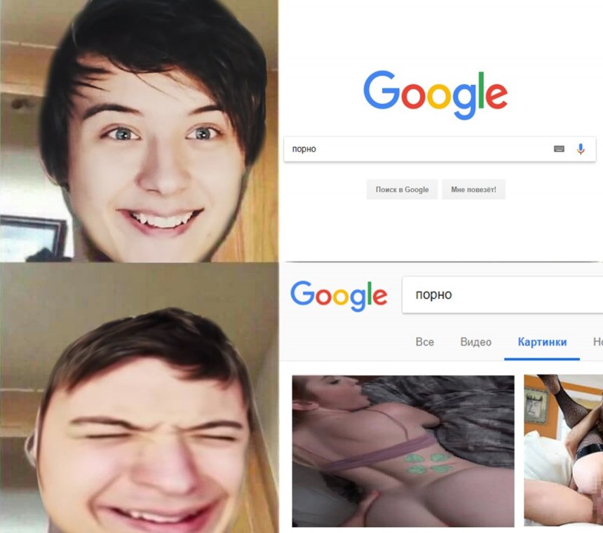 Слитые ЮТУБЕРЫ
