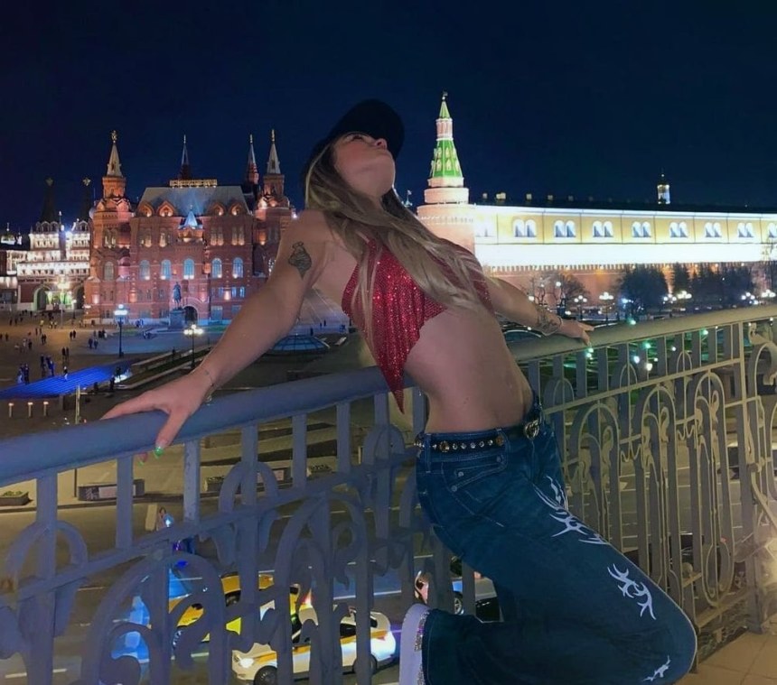 Марьяна РО 2021