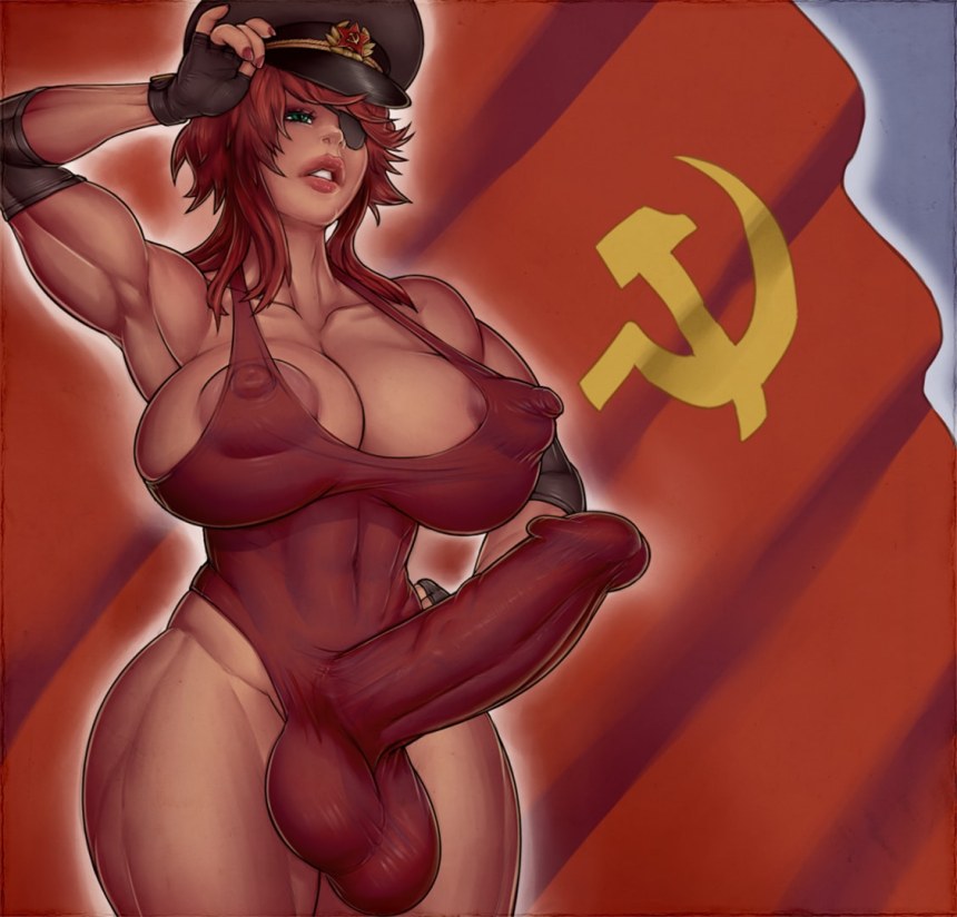 Голая женщина коммунистка