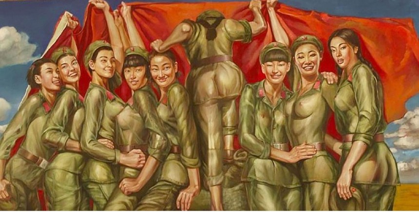 Девушки коммунистки эро