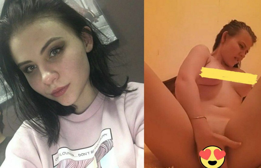 Слитые селфи шкур