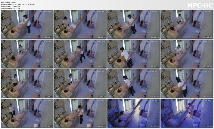 Real hidden Camera in gynecological Cabinet