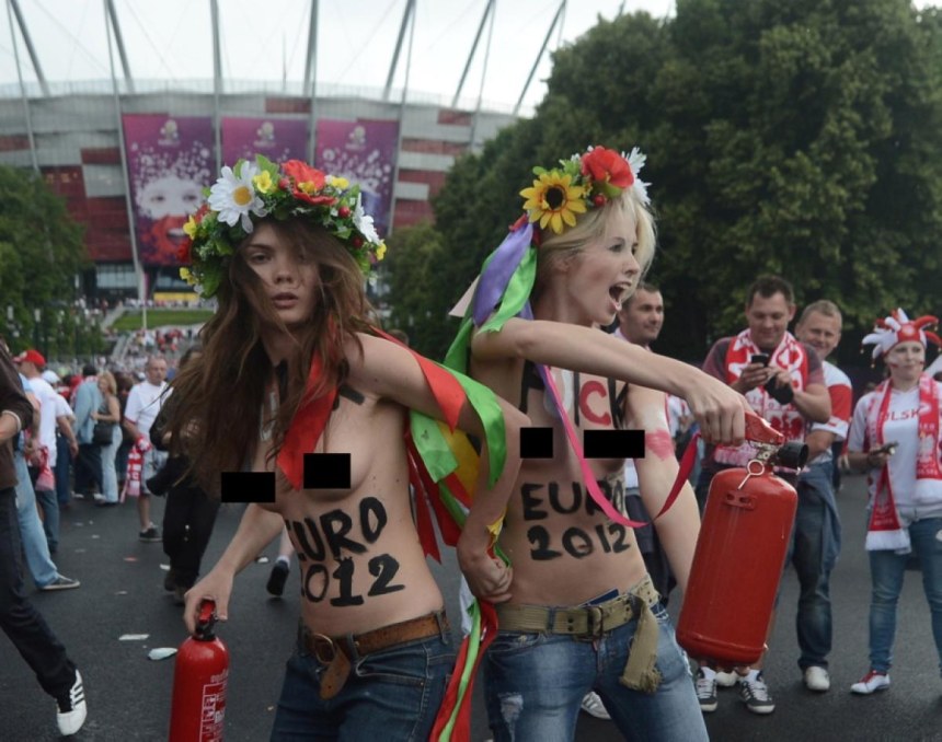 Украинские феминистки