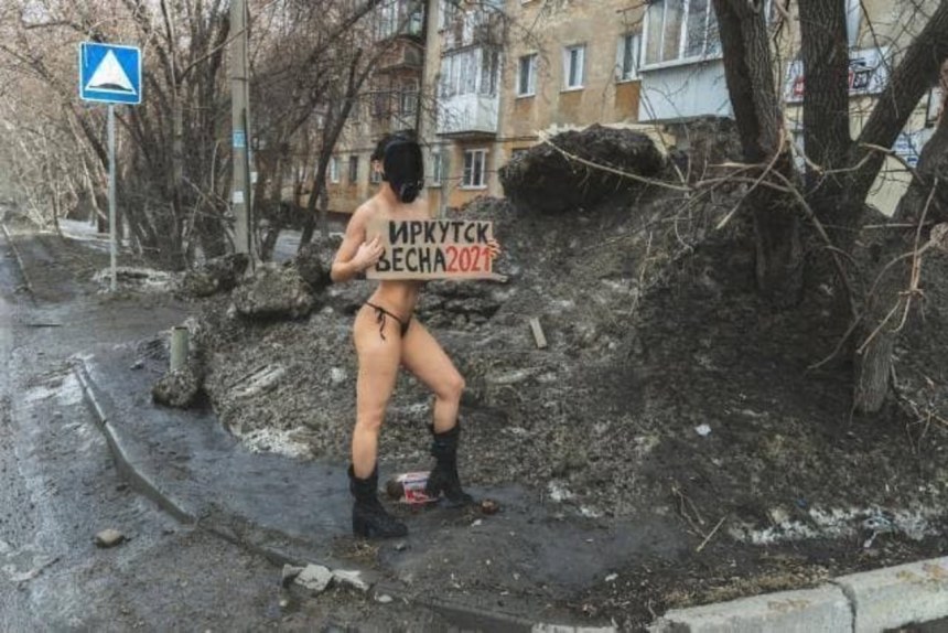 Голые девки из Иркутска