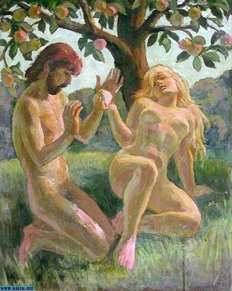 Запретный плод адам и ева