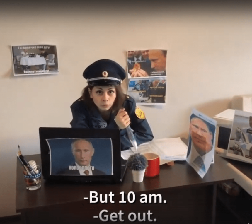 Майор доиоралес актриса
