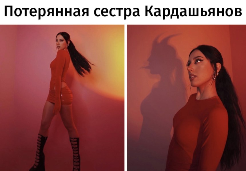 Катя Клэп лишний вес
