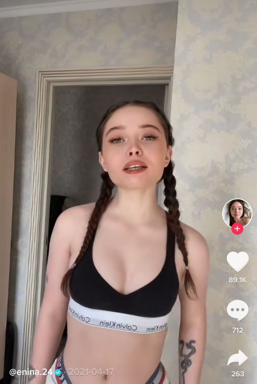 Слив Ани Акулич