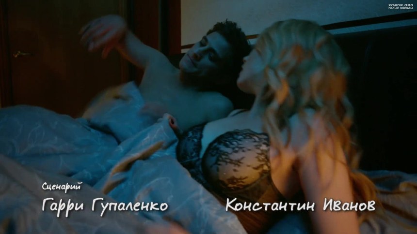 Валерия Федорович голая