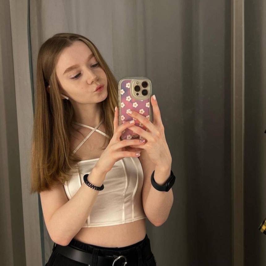 Nikitina liinaliis