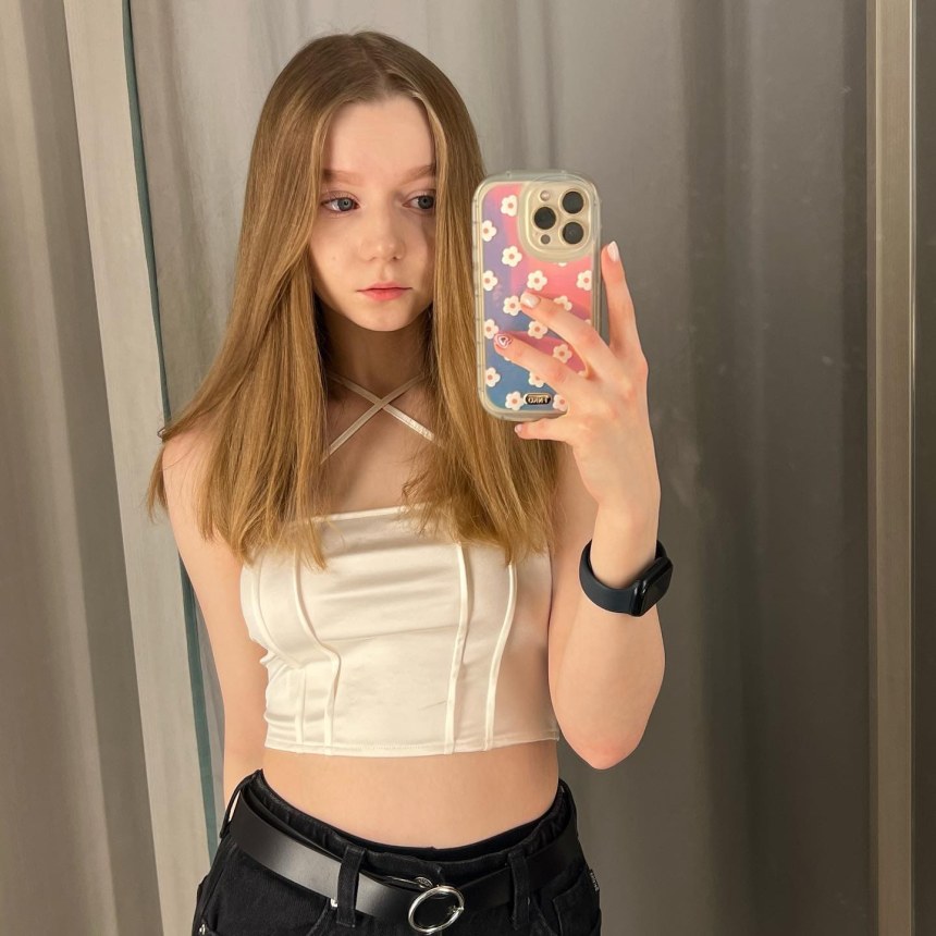 Алина Алексеевна Никитина