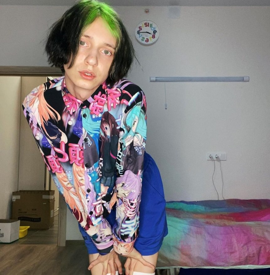 Даша корейка фрик