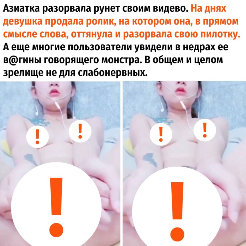 Сливы баб