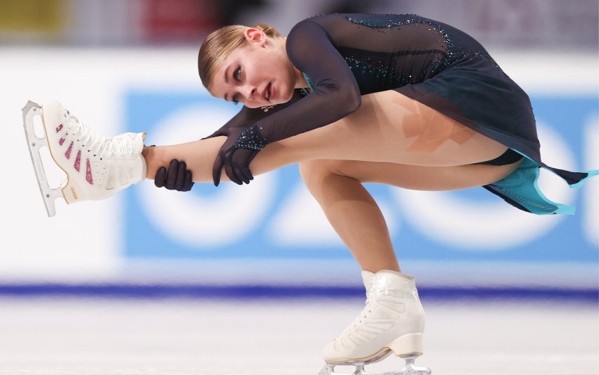 Алёна Косторная тренер