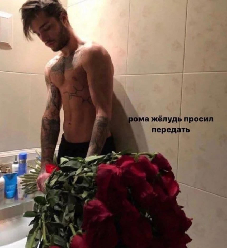 Горшок торс фото