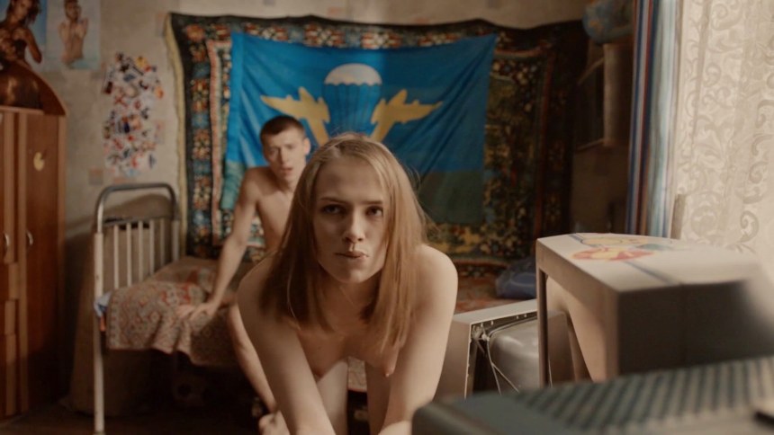 Яна Енжаева в сериале Бесстыдники