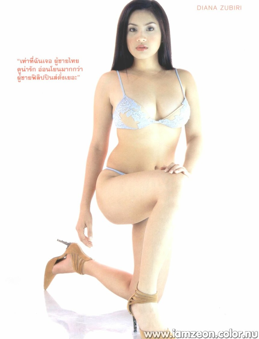 Диана актриса Узбекистана sex