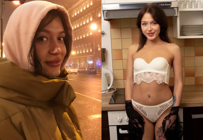 Кристина Лисина Fox