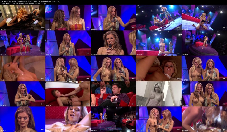 Дженна джеймсон show American sex Star