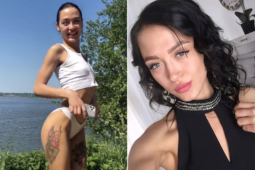 Кристина Лисина