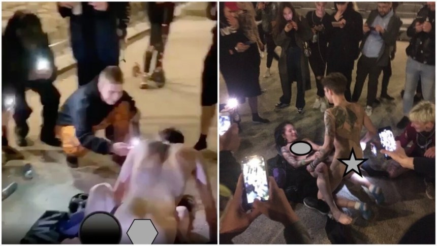 Название скандальных вечеринок